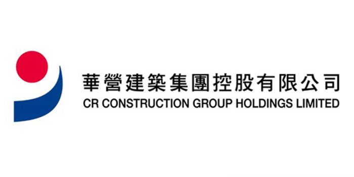 CR Construction Group Holdings Limited Trading Debut Closed at HK$1.15 Per Share with an Increase of 15% as Compared to the Final Offer Price