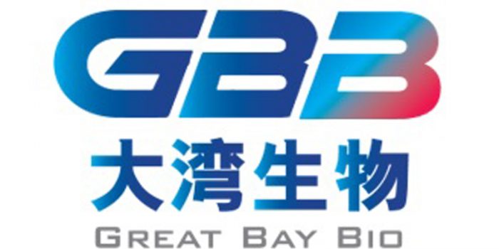 Great Bay Bio injected with 2.5 Million USD of Convertible Note