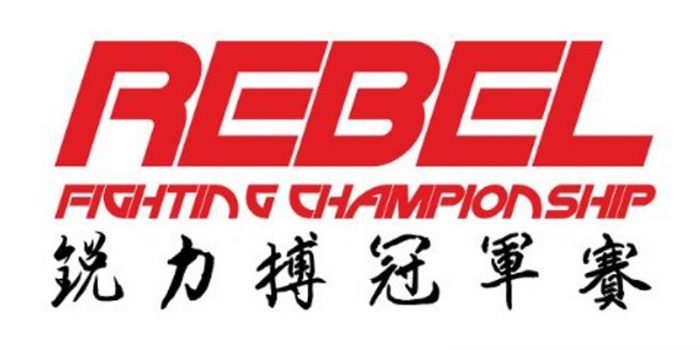 REBEL FC Unleashes Sport Tech Combo With New Marketing Chief Elgin Ee