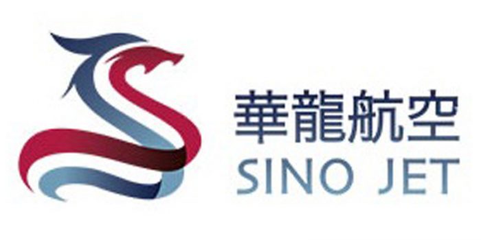 Sino Jet Reelected as World’s Leading Private Jet Company at World Travel Awards 2021