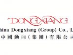 China Dongxiang Announces Operational Results for Q4 and Twelve Months of FY2020/21