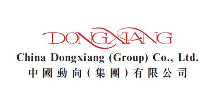 China Dongxiang Announces Operational Results for FY2021/22 Q1