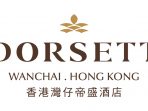 Dorsett Wanchai, Hong Kong Recognized for Sustainable Excellence and Exceptional Service