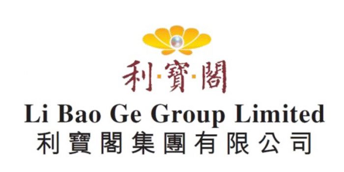 Li Bao Ge Acquires Sun Kau Kee to Venture into Shanghai Market; Enters into Framework Cooperation Agreement with Freshippo