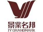 JY Grandmark 2021 Interim Results Announcements