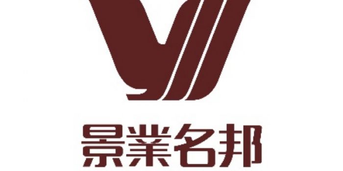 JY Grandmark Intends to Issue of US$152.1 Million 7.5% Senior Notes Due 2023