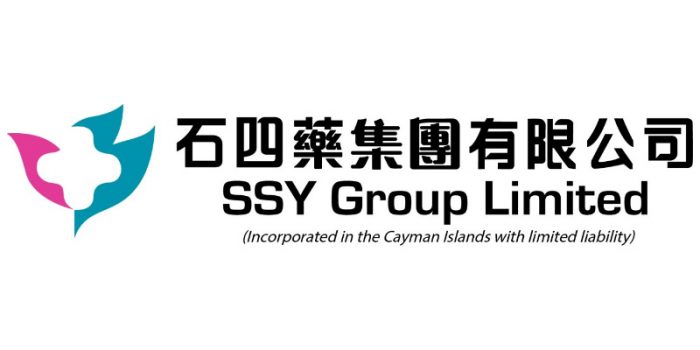 SSY Group Limited Announces 2021 Interim Results