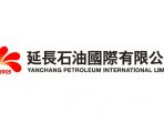 Yanchang Petroleum International’s USD60 Million Convertible Bonds Are Fully Converted