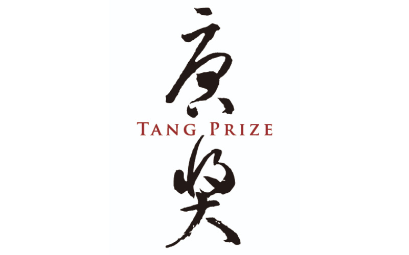 Media OutReach - Tang Prize