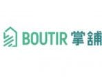 Boutir Launches ”Your online store solution from a mobile phone” New TV Ad Campaign