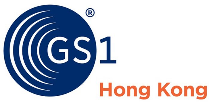 GS1 Hong Kong Summit 2021 Scaling Digital Transformation Cultivating Digital Assets