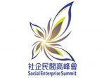 Social Enterprise Summit 2021 Brought to a Successful Close