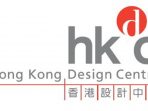 Hong Kong Design Centre Welcomes Additional Resources to Boost Local Creative Industries in 2022-23 Budget Address