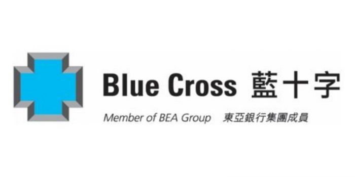 Blue Cross Dynasty VHIS Plan Lifetime Benefit Limit up to HK$48,000,000