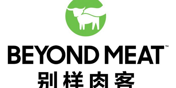 Beyond Meat Introduces Brand New Beyond Pork™ Product in China