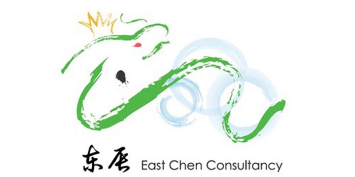 East Chen Consultancy Launches Chinese Metaphysics Super App Set Eyes on Booming Online Trends Across SEA