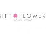 COVID Business Booms For Hong Kong Online Flower Shops This Christmas