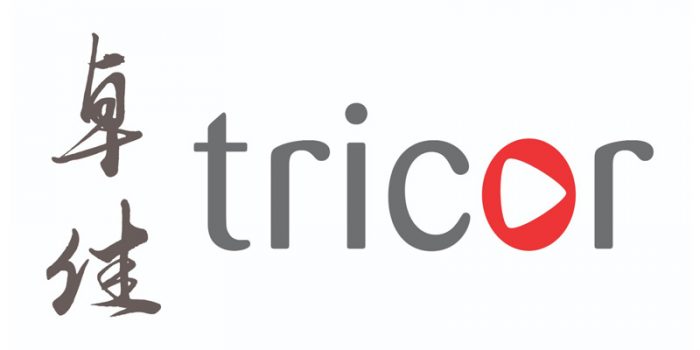 Tricor Launches IPO Smart Pay An Innovating Digital IPO Experience