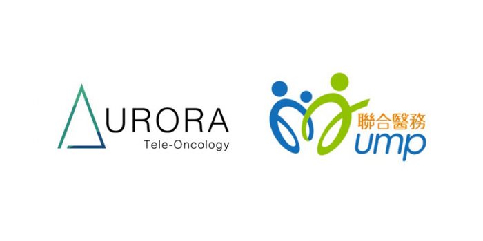 Aurora Tele-Oncologys Strategic Partnership with UMP Healthcare to Launch Quality Cross-border Oncology Telemedicine Services in Mainland China