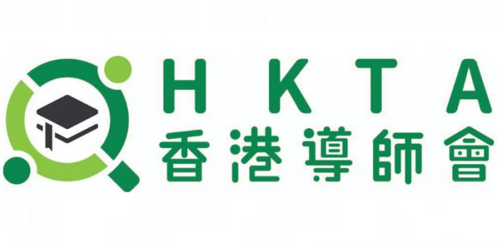 Innovation Through Adversity The Hong Kong Tutor Association Launches Online Electronic Payment System and Wins the Fintech Awards 2020