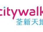 Citywalk X TOMICA 50th Anniversary Gala