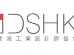 Industrial Designers Society of Hong Kong Recruit Local Talents for ”ReMix · Yesterday Future, Invent Tomorrow!”