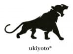 Ukiyoto Publishing Starts Year 2021 with Mega Thrillers & Bestsellers