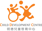Four Year-12 Students To Tackle Hong Kong Longest Trail to Raise Funds for The CDC for Children with Special Needs