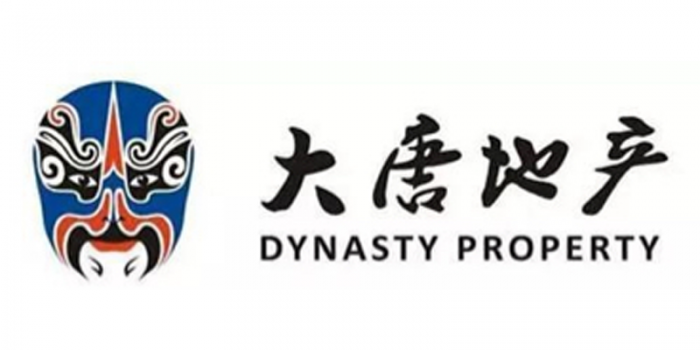 Datang Announces 2021 Interim Results, Net Profit Increased by Over 200% to RMB211 Million