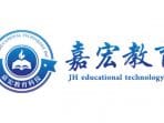 JH Education Announces 2020 Annual Results: A Sharp Increase of 51% in Profit Attributable to Owners of the Company
