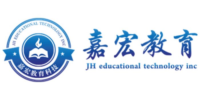 JH Education Announces 2020 Annual Results: A Sharp Increase of 51% in Profit Attributable to Owners of the Company