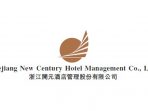 Zhejiang New Century Hotel Dispatches Privatization Composite Document