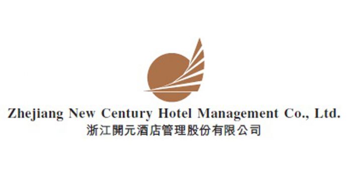 Zhejiang New Century Hotel Shareholders Approve Privatization