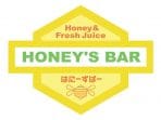 Japanese Juice Bar HONEY’S BAR Opens the First Outlet in Singapore