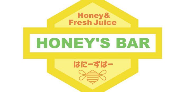 Japanese Juice Bar HONEY’S BAR Opens the First Outlet in Singapore