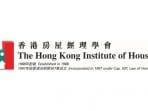 The Hong Kong Institute of Housing Urges the Government to Form a Property Management Functional Constituency