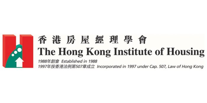 The Hong Kong Institute of Housing Urges the Government to Form a Property Management Functional Constituency