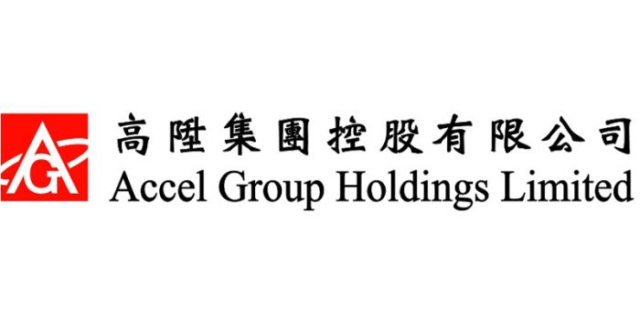 Accel Group Was Awarded Listed Enterprises of the Year 2021 by Bloomberg Businessweek/Chinese Edition