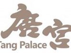 Tang Palace Join Hands with Green Monday Presenting Artfully Curated Plant-based Meat Dishes Across East China