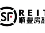 SF REIT Announces First Set of Interim Results after Listing; Operational Performance Poised to Benefit from Strong Demand for Modern Logistics and Warehousing Properties