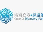 Cube O Discovery Park, Hong Kong First City-centre Ocean Experience Opens at Plaza 88 in Tsuen Wan