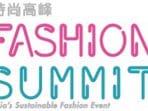 Asia Largest Sustainable Fashion Conference Fashion Summit 2021 Successfully Concluded
