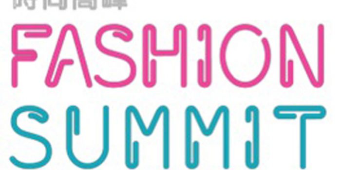 Asia Largest Sustainable Fashion Conference Fashion Summit 2021 Successfully Concluded