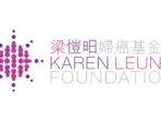 The Karen Leung Foundation: The ExtraOrdinary Exhibition Returns to Overcome Female Disease Stigma through Art