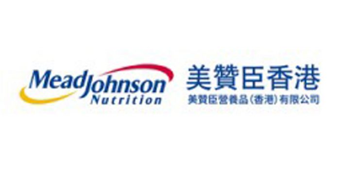 Mead Johnson Nutrition Hong Kong and HKUST Business School Join Hands to Nurture Business Talents