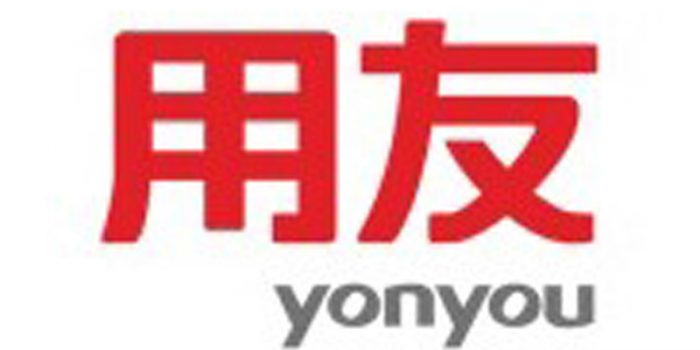 Yonyou Launches TMS Cloud in Hong Kong, Empowering Multinational Enterprises on Global Treasury Management