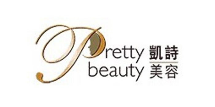 Pretty Beauty Launches The Painless Face Slimming Treatment Helping Customers to Regain Their Smoothen Skin