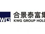KWG Group Wins Best IR Award at The 6th Golden Hong Kong Stocks Awards