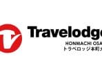 Travelodge Honmachi Osaka Opens Its Door on September 28, 2022 ; Booking Is Now Available on Hotel’s Website