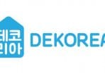 DeKorea Unveils New Range Of Sustainable & Non-Hazardous Feature Wall Panels